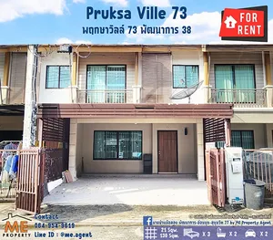  💥 ให้เช่า 💥พฤกษาวิลล์ 73 พัฒนาการ ทาวน์เฮ้าส์ 2 ชั้น🏘️ แอร์ 4 พร้อมเฟอร์ ใกล้ทองหล่อ - ใกล้ BTS อ่อนนุช โทร 064-954-9619 (RTA28-21)