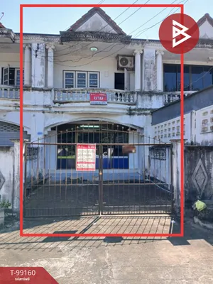 ขายอาคารพาณิชย์ หมู่บ้านบัวหลวงคันทรี่วิลเลจ (Bua Luang Country Village) อุตรดิตถ์