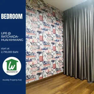 ขายคอนโด ไลฟ์ แอท รัชดา-ห้วยขวาง | Life @ Ratchada-Huai Khwang  2,790,000 Baht