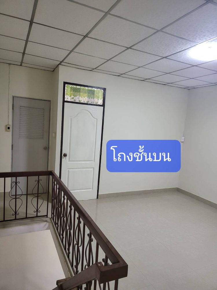 ขายทาวน์เฮ้าส์ 21 ตรว. หมู่บ้านไทยวันดี วชิรธรรมสาธิต57 เดินทาง , ภาพที่ 4