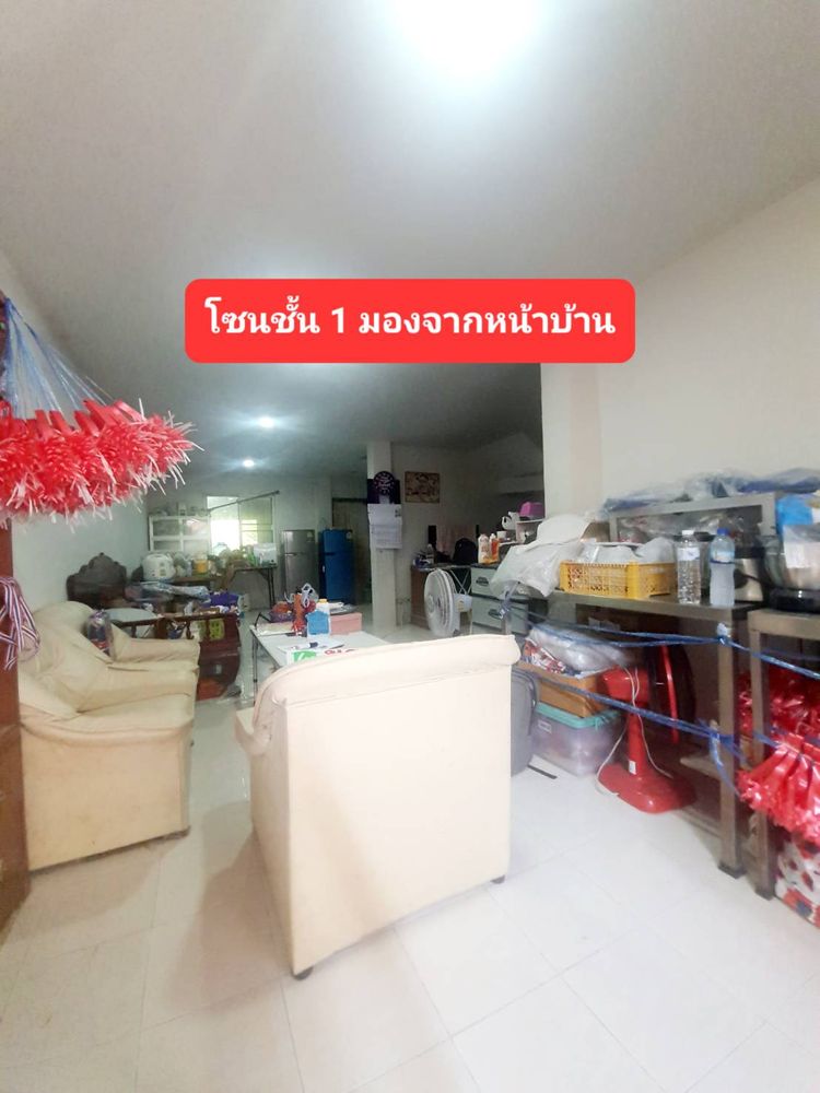 #ลดจากราคาตลาดครึ่งล้าน ม.สิวารัตน์10 บางเลน นครปฐม  , ภาพที่ 4