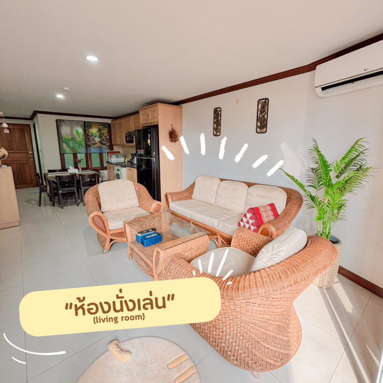 ขาย/เช่า คอนโด Royal Hill Pattaya 92 ตรม., ภาพที่ 4