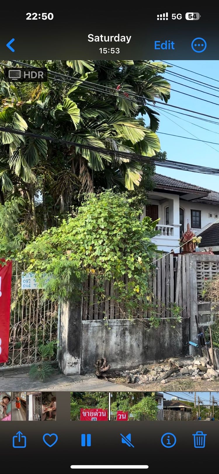 ขายที่ดิน สุขุมวิท 64  ราคาถูก ทำเลดี ใกล้ BTS รถไฟฟ้า ปุณณวิถี , ภาพที่ 4