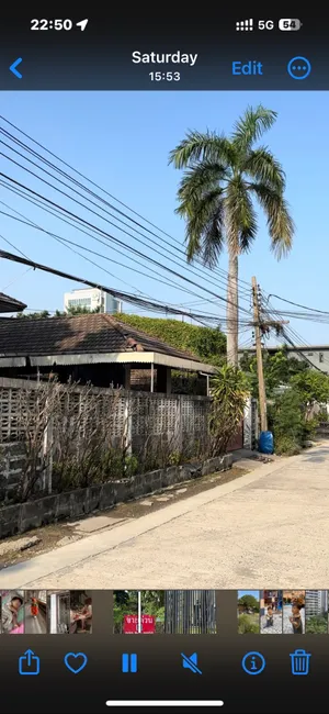 ขายที่ดิน สุขุมวิท 64  ราคาถูก ทำเลดี ใกล้ BTS รถไฟฟ้า ปุณณวิถี 