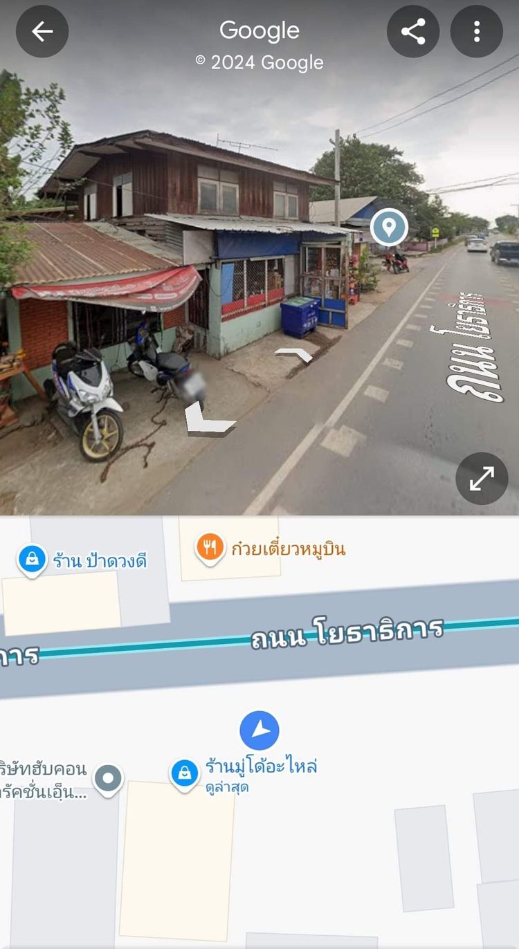 ขายบ้านเก่าพร้อมที่ดินทำเลค้าขาย, ภาพที่ 4