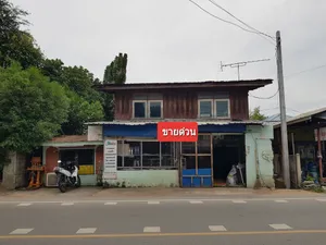 ขายบ้านเก่าพร้อมที่ดินทำเลค้าขาย