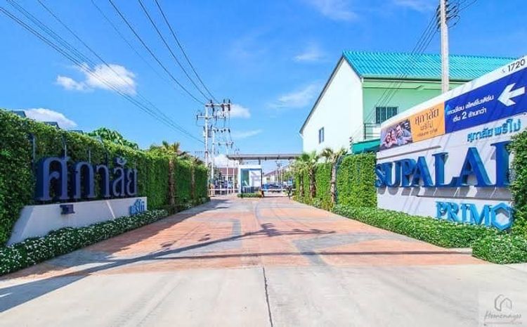 ทาวน์โฮม 3 ห้องนอน 2 ห้องน้ำ ใกล้โรบินสันถลาง รร.นานาชาติ ร้านสะดวกซื้อ, ภาพที่ 4