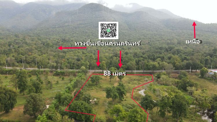 ขายที่ดิน 4 ไร่ มีโฉนด ติดถนนทางขึ้นเขื่อนศรีนครินทร์ หน้ากว้าง 88 ม., ภาพที่ 4