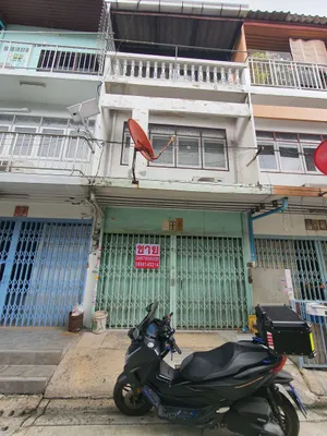 ขายตึกแถว 3 ชั้น บางจาก สุขุมวิท 95