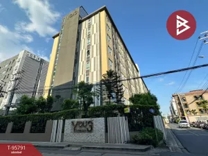 ขายคอนโด ยูทรี @แยกเกษตร (Condo You 3 @Kaset) กรุงเทพมหานคร