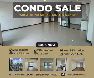 ขาย Penthouse ที่โครงการ Supalai premier Charoen Nakhon ห้องใหญ่วิวสวยน่าอยู่มาก