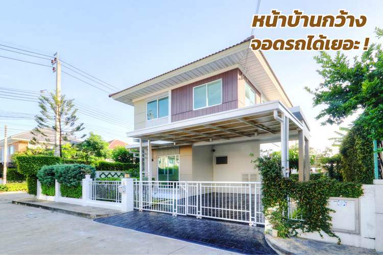 ขายเพอร์เฟค พาร์ค ราชพฤกษ์ บ้านเดี่ยว หลังมุม สวนสวย ใกล้ MRTท่าอิฐ, ภาพที่ 4