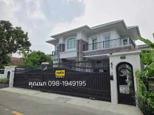 ขายบ้านเดี่ยว สร้างเอง พุทธมณฑล สาย1 บางระมาด ตลิ่งชัน