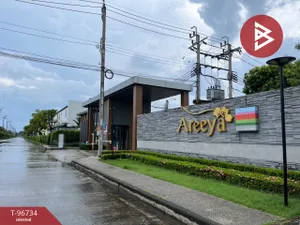 ขายทาวน์เฮ้าส์ หมู่บ้านเดอะคัลเลอร์ส พรีเมี่ยม รามอินทรา-หทัยราษฎร์ กรุงเทพมหานคร