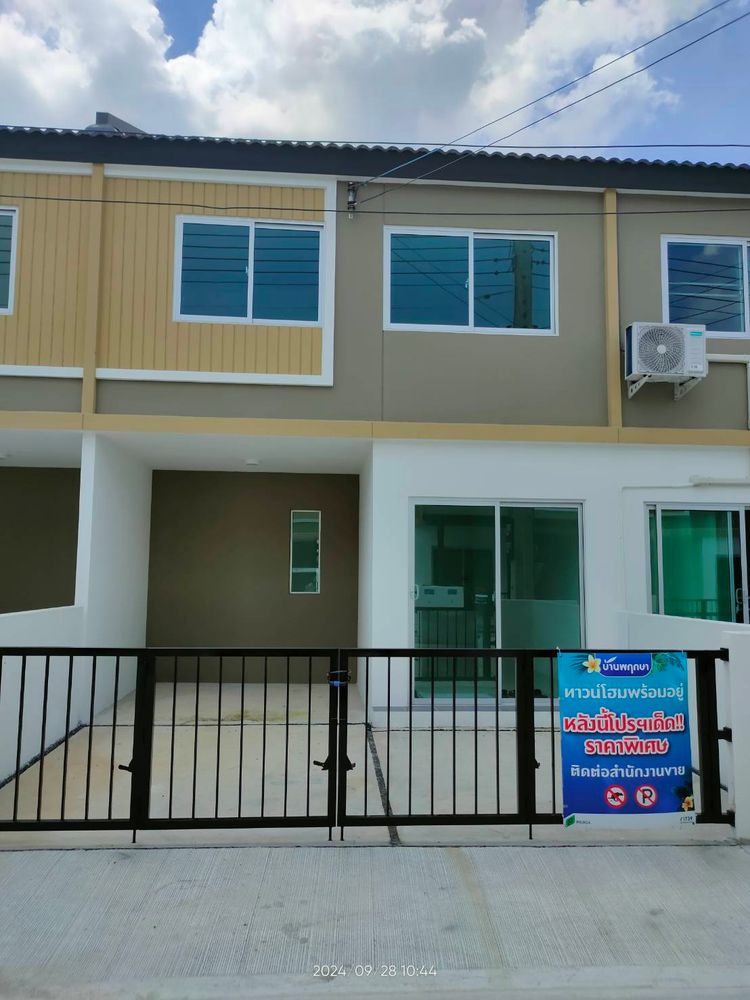 ขาย ทาวน์โฮม ในโครงการ บ้านพฤกษา รังสิต - คลอง 4(2) ตำบลคลองสี่, ภาพที่ 4