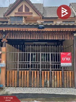 ขายทาวน์เฮ้าส์ หมู่บ้าน ณ นนท์ บางบัวทอง (Baan Nanon) นนทบุรี