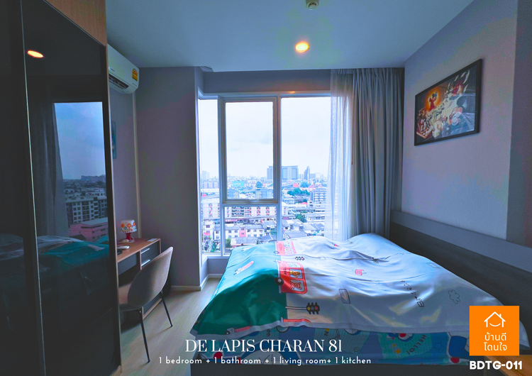 ลดราคาพิเศษ เดอ ลาพีส จรัญ 81 (26.48 ตร.ม.) เฟอร์ครบ ใกล้ MRT บางพลัด , ภาพที่ 4