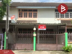 ขายทาวน์เฮ้าส์ 2 ชั้น ถ.ริมน้ำ เนื้อที่ 40 ตร.วา เชิงเนิน ระยอง