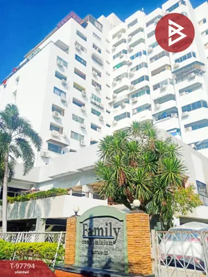 ขายคอนโดมิเนียม โครงการแฟมิลี่ คอนโดมิเนียม (Family Condominium) อินทามระ 25 สุทธิสาร กรุงเทพฯ