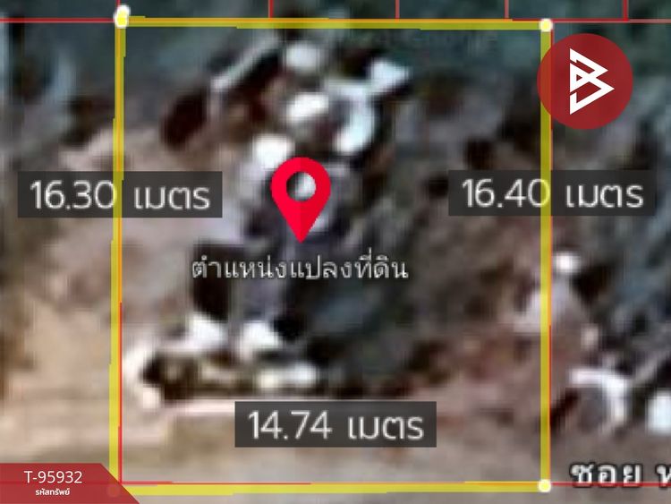 ขายที่ดินเปล่า ในหมู่บ้านพรจิรา ตำหรุ-คลองด่าน เนื้อที่ 60 ตร.วา บางปู, ภาพที่ 4