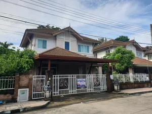 ขายบ้าน หมู่บ้านปริญญดา เกษตร-นวมินทร์ (ซอยนวมินทร์111 แยก4) แขวงนวมินทร์ เขตบึงกุ่ม กรุงเทพ 10230