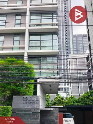 ให้เช่า คอนโดมิเนียม MODE Sukhumvit 61 วัฒนา กรุงเทพมหานคร