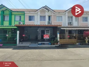 หมู่บ้านพฤกษา70 ฉลองกรุง-ลาดกระบัง