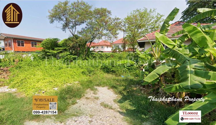 ขายที่ดิน ใกล้มหาวิทยาลัยธนบุรี ถนนเพชรเกษม หนองแขม, ภาพที่ 4