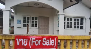 ขายบ้านใจกลางเมืองอุดรธานี ซอยอดุลยเดช6/1
