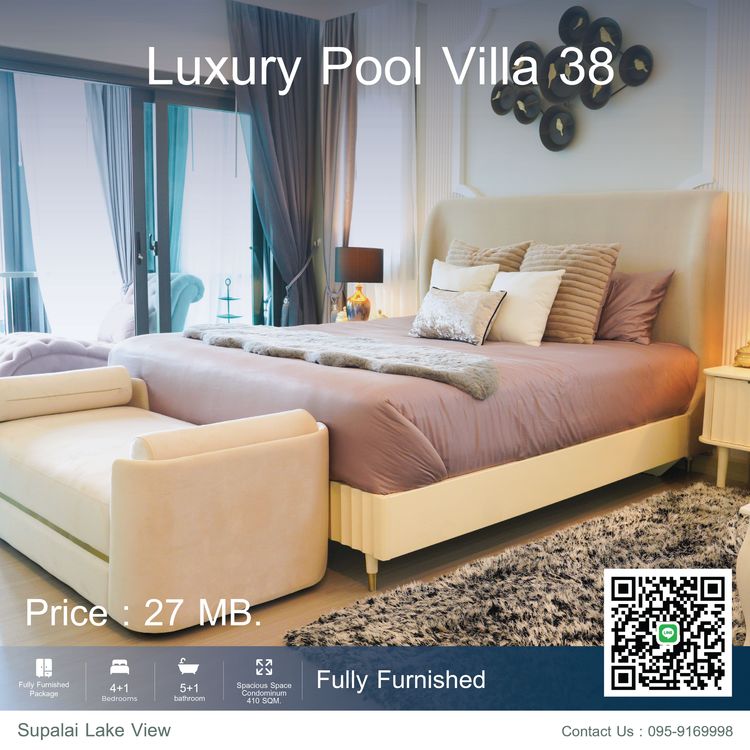 Luxury Pool Villa 38 Supalai Lake View, Koh Kaew, Phuket, ภาพที่ 4