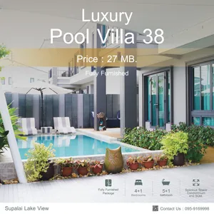 Luxury Pool Villa 38 Supalai Lake View, Koh Kaew, Phuket
