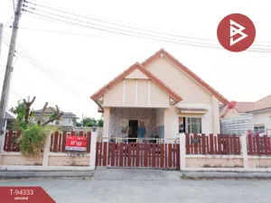 ขายบ้านเดี่ยว หมู่บ้านสวนราชาวดี (Bann Suan Rachawadee) สระบุรี