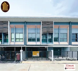 ขายขาดทุน ทาวน์โฮม 2 ชั้น หมู่บ้าน เดอะวิชั่น ลาดพร้าว นวมินทร์ 