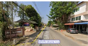 ขาย/ให้เช่า ที่ดิน พร้อม 17 ห้องพัก + 1 สำนักงาน ต.ในเมือง อ.เมืองลำพูน จ.ลำพูน