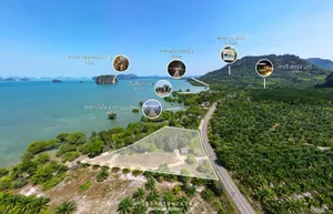 ที่ดินติดทะเล เขาทอง จ.กระบี่ 🏝