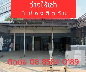 ให้เช่า อาคารพาณิชย์ ตำบลกระสัง อำเภอเมืองบุรีรัมย์ จังหวัดบุรีรัมย์