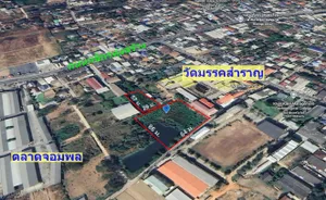 DD-0272 ขายที่ดินกลางตัวเมืองขอนแก่น 5 ไร่ – 29.8 ตร.วา ใกล้ตลาดจอมพล | ติดทรัพย์ รับโค