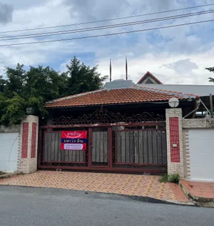 ขายบ้านเดี่ยว 196 ตร.วา ซอยนวมินทร์81 