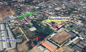 DD-0274 ขายที่ดินกลางตัวเมืองขอนแก่น 1 ไร่ – 61.8 ตร.วา ใกล้ตลาดจอมพล | ติดทรัพย์ รับโค