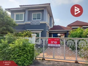 ขายบ้านเดี่ยว หมู่บ้านเคซีกรีนวิลล์ มิตรไมตรี หนองจอก กรุงเทพมหานคร