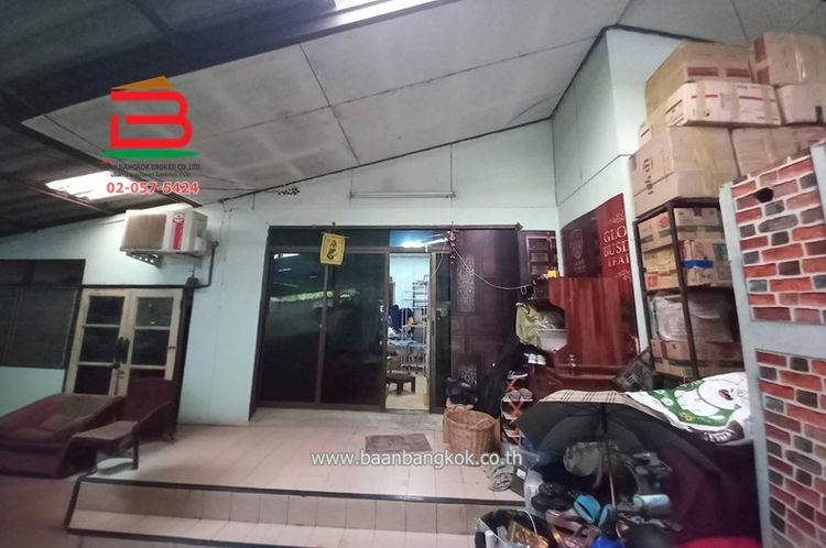 ที่ดินพร้อมบ้าน ซอยลาดปลาเค้า 7 เนื้อที่ 155 ตรว. ใกล้ถนนเกษตรตัดใหม่, ภาพที่ 4