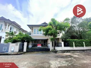 ขายบ้านเดี่ยว หมู่บ้านอนันดา วินด์มิลล์ บางนา-สุวรรณภูมิ สมุทรปราการ
