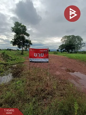 ขายที่ดิน เนื้อที่ 95 ตารางวา ต.ท่าอิฐ อุตรดิตถ์