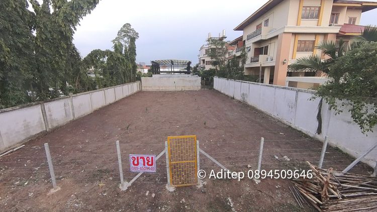 ขายที่ดินเปล่า 150 ตรว. ใกล้ถนนนครอินทร์ วงเวียนพระราม 5 บางสีทอง , ภาพที่ 4