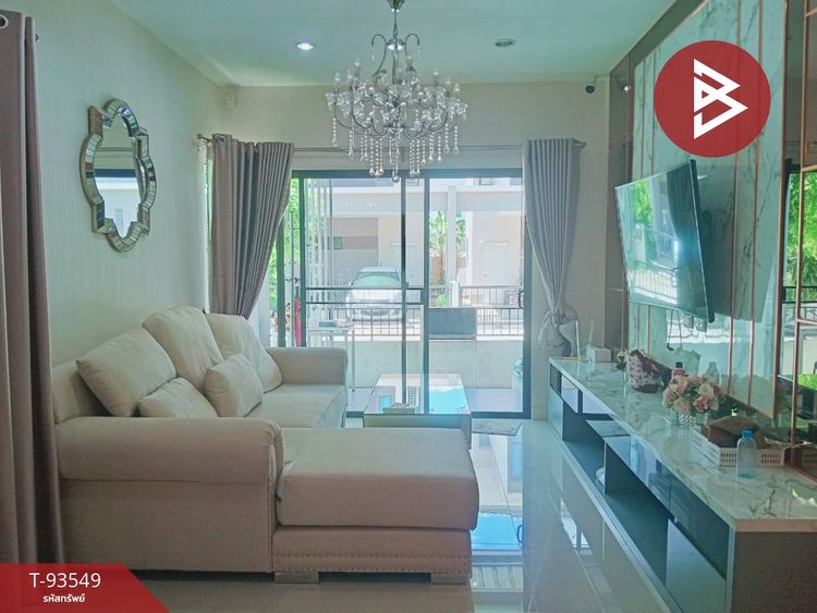 ขายบ้านเดี่ยว หมู่บ้านธนาฮาบิแทต ราชพฤกษ์-สิรินธร (Thana Habitat, ภาพที่ 4