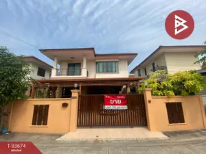 ขายบ้านเดี่ยว หมู่บ้านเฟื่องสุข 5 บางบัวทอง นนทบุรี