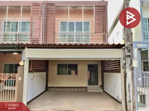 ขายทาวน์เฮ้าส์ 2 ชั้น ซ.เจษฎาบดินทร์3 เนื้อที่ 20.5 ตร.วา ท่าเสา อุตรดิตถ์