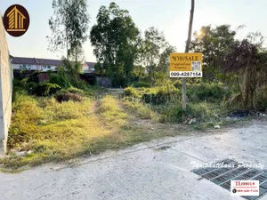 ขายที่ดิน ต.พรหมณี อ.เมือง นครนายก
