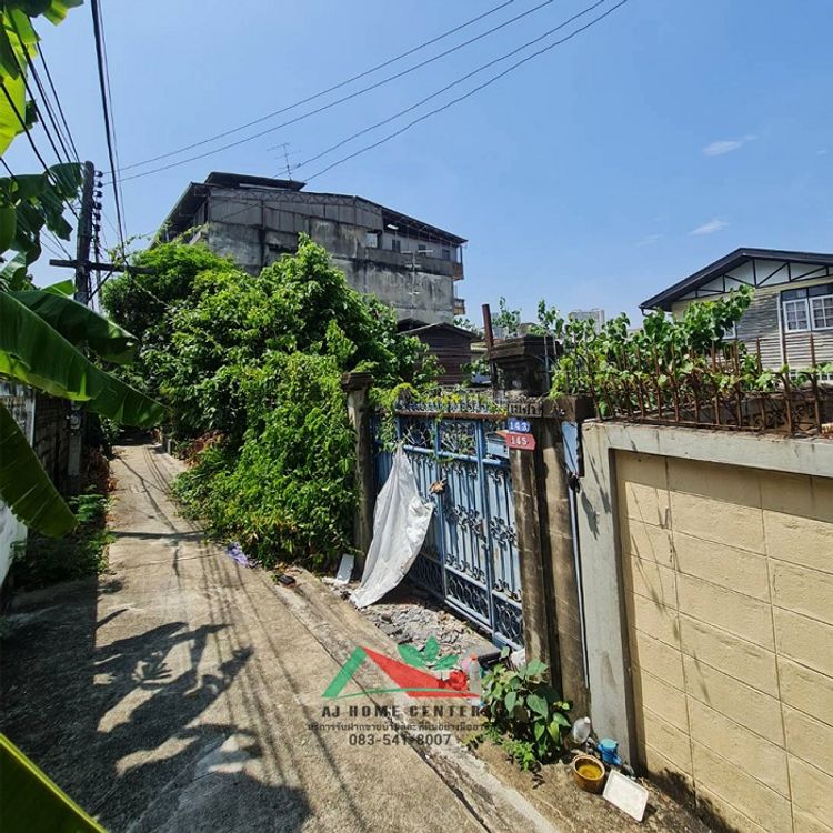ขาย ที่ดิน แขวงบางลำภูล่าง เขตคลองสาน กรุงเทพมหานคร, ภาพที่ 4