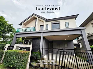 (ขาย) ** บ้านเดี่ยว หลังมุม บางกอก บูเลอวาร์ด สาทร-ปิ่นเกล้า 2 เฟอร์นิเจอร์ครบ พร้อมอยู่ **